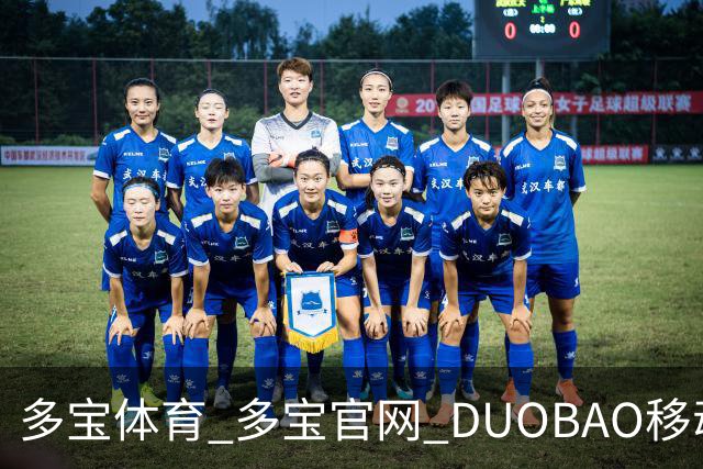 多宝体育_多宝官网_DUOBAO移动端企业介绍
